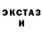 КЕТАМИН VHQ Kristina Ftouy
