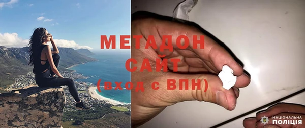 гидра Чегем