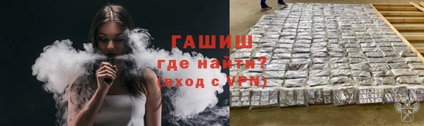 гидропоника Алексин