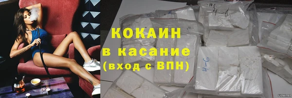 круглые Чекалин