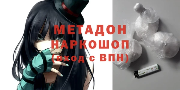 гидропоника Алексин