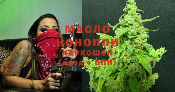 гидропоника Алексин