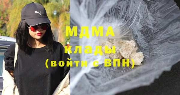 гидропоника Алексин