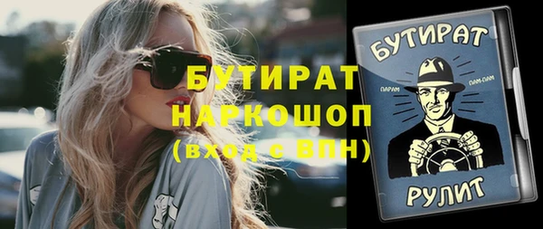 ECSTASY Алзамай