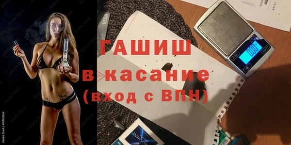 герыч Алексеевка