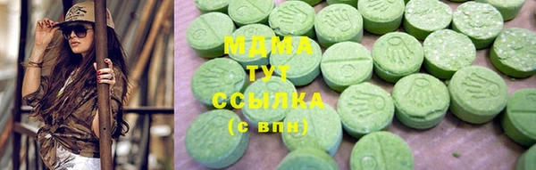 герыч Алексеевка