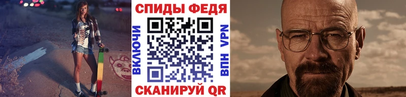 цены   Копейск  Первитин витя 