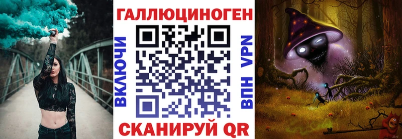 KRAKEN tor  Копейск  Галлюциногенные грибы MAGIC MUSHROOMS 