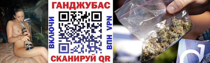 Шишки марихуана индика  как найти наркотики  Копейск 
